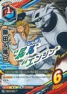 HAX-02-003[S]：飯田＆尾白