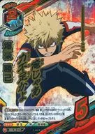 HAX-02-017 [U] : Katsumi 爆豪