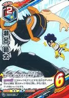HAX-02-028 [N] : Sero 範太