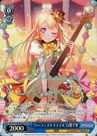 BD/W54-082SPMb[SPM]:(holo)"完美微笑"白鹭千圣(薄荷绿烫金角色带签名)