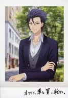 BOX 01 : Muzuki Hajime / [BOX Special]