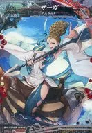 海種029EV[EVR]：サーガ