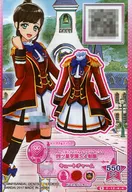 0-10-★★[N]:四都星学园S4校服
