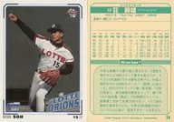 74[常規卡]:莊勝雄