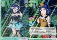 LL08-048 [HR] : Kaminami Matsuura