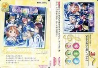 LL08-055[M]:未來的我們都知道