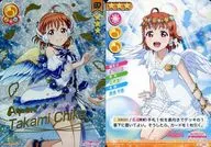 LL08-064 [SP] : Chika Takami