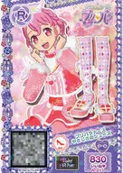 A-211 [R] : PriPara Nurse Gentle Shoes