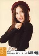 Ayatomoe Kitagawa / Upper Body / SKE48 November 2017 net shop limited individual Official photo "tartan check"