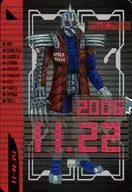 2006 11.22[-]:莫尔映射
