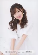 指原莉乃/膝上・座り/HKT48 2017年11月度 net shop限定個別生写真 November vol.02/02