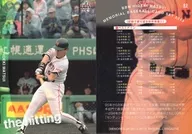 32 [レギュラーカード] ： 記録で振り返る松井秀喜(5)