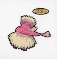 Oricorio