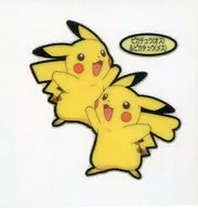 Pikachu (male) & Pikachu (female)