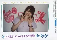 Juice=Juice/宫本佳林/含有打印信息·速溶材料L尺寸照片/HAPPY NEW YEAR2018CP特典宣传活动