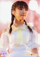 105 : Tokimeki publicity department / Banbi Fujimoto / Tokimeki Official photo Vol. 3