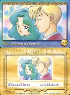 N28 Normal : Michiru Kaio and Haruka Tenno