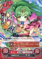 P11-013PR[PR]:神龙族公主琪琪