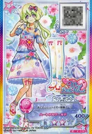 S-126[P]：なでしこニューイヤー和風ブーツ/双葉アリア