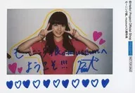 Morning Musume. '17 / Rena Yokoyama / com uma mensagem impressa, material instantâneo L fotografia / Morning Musume. Privilégio de entrada para o museu