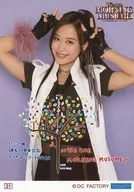 21：モーニング娘。’17/小田さくら/モーニング娘。誕生20周年記念コンサートツアー2017秋～We are MORNING MUSUME。 コレクション生写真 PART1
