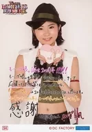54 : Morning Musume' 17 / Kaede Kaga / Morning Musume 20 th anniversary concert tour 2017 autumn ~ We are MORNING MUSUME. Collection Official photo PART2