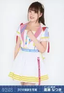 Natsuki Hirose / Above-the-knee / 2018 AKB48 Team 8 Fukubukuro Random Official photo