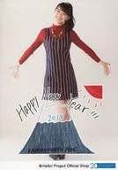 アンジュルム/上國料萌衣/印刷メッセージ入り・全身/アンジュルム生写真『Happy New Year』＜直筆プリント入りL判＞