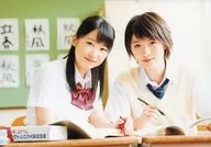 Morning Musume' 17 / Haruka Kudo / Miki Nonaka / Photo collection 「 Morning Musume' 17 Magazine Drama 『 Haikei, Harusenpai! ~ Higashiazabu High School White Paper ~ 』 」 Wanimaru Special