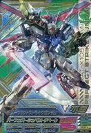 VS4-004 [P] : Perfect Strike Gundam