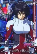 VS4-059[M]:Shin Asuka