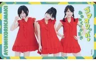 あゆみくりかまき/集合(3人)/外枠緑/CD「ゴマスリッパー」封入特典トレカ
