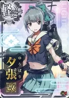 夕張改(回避↑)