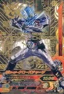 PBM-075[N]：仮面ライダークローズチャージ