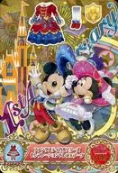 MCZ-09[プロモーション]：ファンタスティカルスターズ セレブレーションドレス＆ブーツ