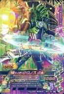 BM3-041[LR]:假面骑士Kronos(大韩)