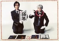 Yudai Furukawa (Sebastian Michaelis), Motohisa Harashima (Snake) / Musical "Black Butler -Tango on the Campania -" New Year's Bromide Set