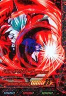 C4-001[SPR]：ウルトラマンジード プリミティブ