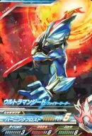 C4-016 [R] : ULTRAMAN Jied Fire Leader