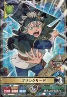 P-002 [PR] : Asta