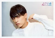 Super Express / Official photo (Yusuke Fukuda) / Horizontal, Bust up, Costume white, Face left facing, Left hand raising / Youth 22nd Birth Anniversary Ver Special Youth Set