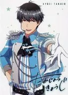 [Cartão de promoção] : Kyoji Takashiro / [Privilégio de compra]