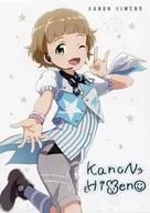 [Cartão de promoção] : Kanon Himeno / [Privilégio de compra]