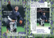 80[常规卡]:豪荣道豪太郎