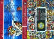 176[反向棱鏡]:0高達！/SD敢達10周年紀念SPECIAL(※無廢紙背麵)