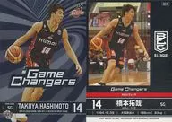 GC15[插入卡]:橋本拓哉