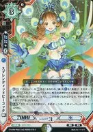 HEB02/018[C]:SPLENDID孔雀边