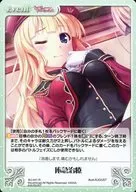 AU-441[R]:急救