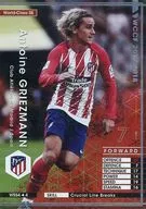 WSS4 WORLD CLASS SS : No Code Guarantee Antoine Griezmann