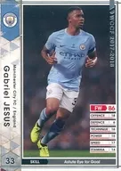 047 [Regular Card] : Gabriel Jesus